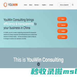 Shanghai YouWin Business Consulting Co., Ltd | China Business, Accounting & Visa Services
