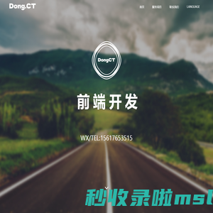 DongCT