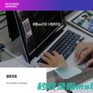 二级等保认证_国家等保二级_等保测评_二级等保标准 - 深圳市彬亮科技