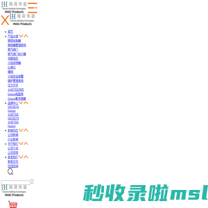 上海精荷热能设备有限公司，是一家向国内热能领域提供高性能产品的公司，同时作为西门子(SIEMENS HCS)燃烧产品在国内设立的一级代理商，旗下系列产品涵盖有燃烧程序控制器，火焰探测器，燃气阀门，伺服电机等。