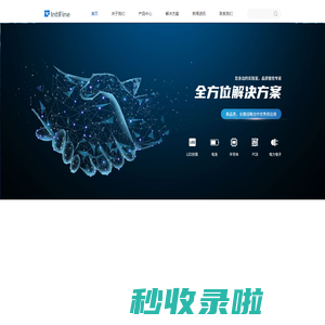 深圳市顺心科技有限公司
