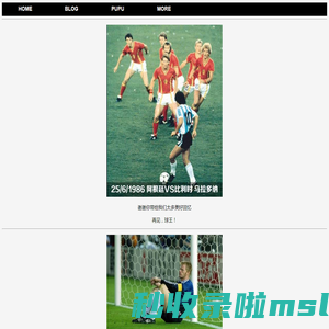WangYu.Art -- WangYus Website.