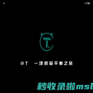 上海宠有样宠物用品