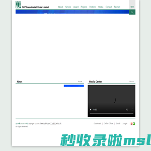 新加坡邦城规划