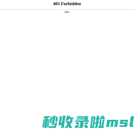 安徽正誉矿山机械有限公司