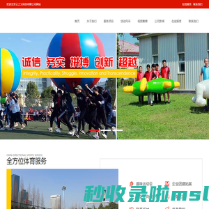 JRS直播_JRS直播(无插件)腾讯体育nba_JRS直播低调看直播_JRS直播(无插件)直播nba