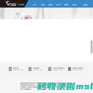 福建华夏金刚科技股份有限公司