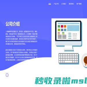 金丝雀