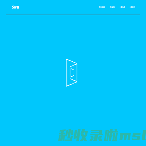 Swei Design