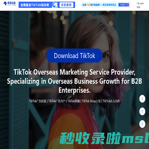 TikTok Home - Tik Tok Make Your Day