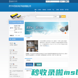 466466.com资讯网址导航大全