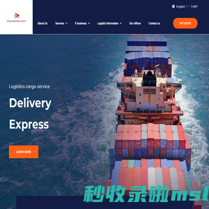 ANANTA INTERNATIONAL LOGISTICS