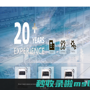 Unestech hardware Electronic Co.,Ltd