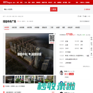 西安第三方检验_西安设备监理_设备检验_港口监装,_西安艾克石油技术有限公司
