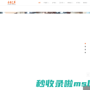 上海包装印刷厂-化妆品包装定制-高档礼品盒工厂-上海添荣包装