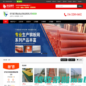 菱形钢板网_菱形钢板网_脚手架钢笆片_钢板网护栏-安平万泰厂家