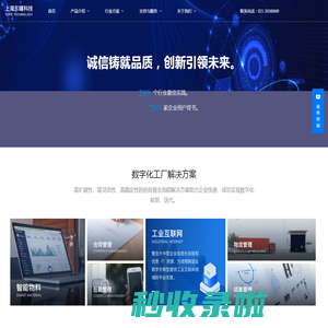 dongxi