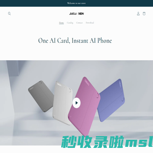 www.jiatui.com
 – SOON AI CARD