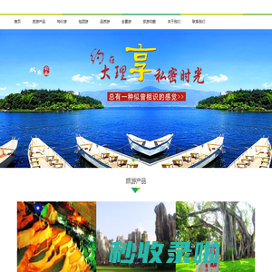 河北国洋电缆有限公司-高压铝芯-高压铝芯电缆-高压铜芯-弱电通信