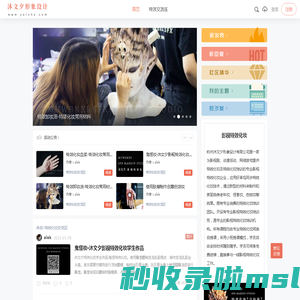 影视特效化妆 -  Powered by Discuz!