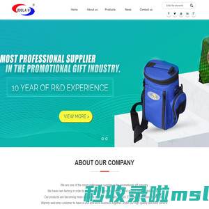 Yuyao Boolain Craft Gifts Co., Ltd.