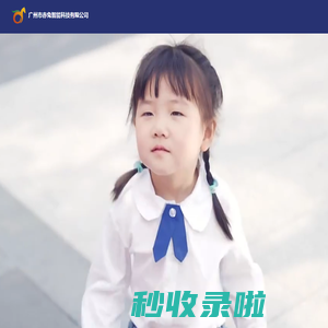 赤兔智能-最大的棉花糖机厂家，新零售自助售货机行业领导者