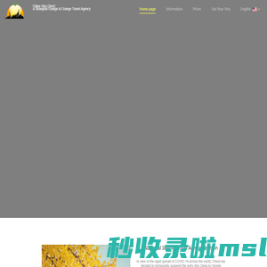Chinavisadirect.com