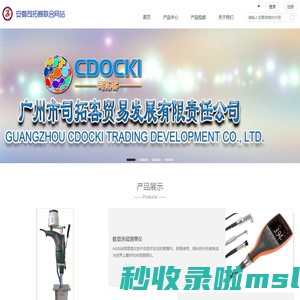 首页-安尊司拓克联合网站-陶瓷实验室设备,扭力粘度计,蒸压釜,磨损测试仪,表面耐磨测试,磨损测试,釉面厚度,莫氏硬度笔