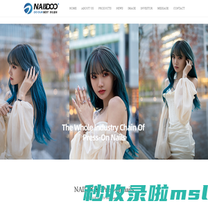 Zhejiang Naidu Industrial Group Co., Ltd