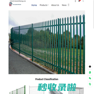 China , supplier - ANPING COUNTY HUA GUANG WIRE MESH PRODUCTION CO., LTD.
