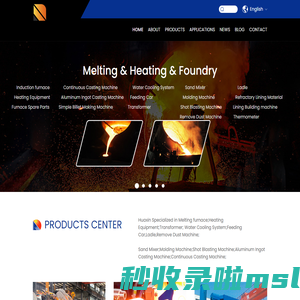 Induction Melting furnace, electric melting furnace manufacturer, induction furnace manufacturers - Shandong Huaxin IndustriaI Technology CO.,Ltd