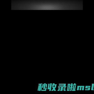 氮气弹簧维修充气生产,模具弹簧生产,无锡宇丰达科技有限公司