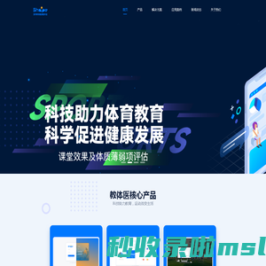 SDH设备,电话光端机,PCM设备,光端机,PCM复用设备,综合接入设备,光纤传输设备,PDH光端机,指挥调度,融合通信,调度机,融合调度,多业务光端机,对讲光端机,光端机厂家,千兆网光端机,可视对讲
-北京瑞光极远数码科技有限公司