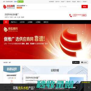 尼龙管_tpu管_吹尘管_螺旋管 - 【河间市中秋塑料管厂】