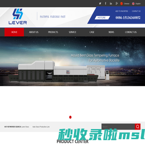 glass tempering furnace,glass tempering machine,force convection furnace,glass laminating line,automotive glass line - LUOYANG LEVER INDUSTRY CO., LTD.