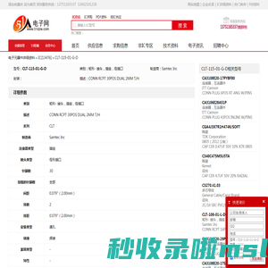 CLT-115-01-G-D 矩形- 接头，插座，母插口 Samtec Inc - IC - 电子元器件 - 51电子网