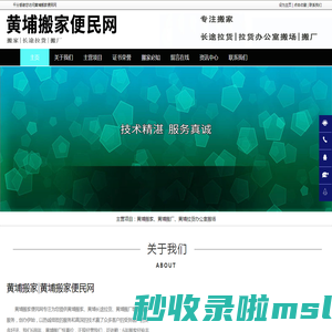 沛县高强度复合钢板哪个好|沛县高硬度复合衬板价格|沛县双金属堆焊衬板|沛县高硬度复合钢板工厂