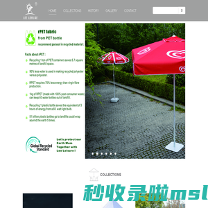 Wuhu Lee Leisure Co.,Ltd.