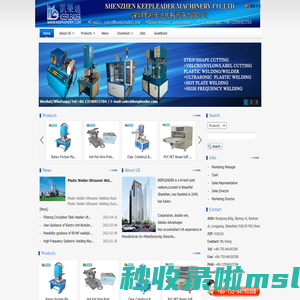 ultrasonic cleaner,ultrasonic welder,high frequency welder,Ultrasonic golf Cleaner,High frequency packing machine,Vapor degreaser,Transparent Cylinder making machine,portable spot welders