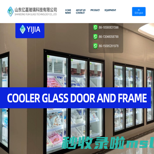 Shandong Yijia Glass Technology Co., Ltd._YiJia