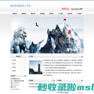 古县网站制作,古县网站建设,古县网页设计,古县做网站