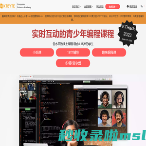KTBYTE Computer Academy