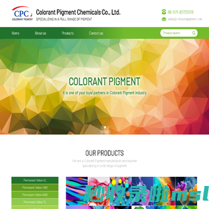 Colorant Pigment Chemicals Co., Ltd.--Colorant Pigment|Pigment Chemicals|Colorant Pigment Chemicals