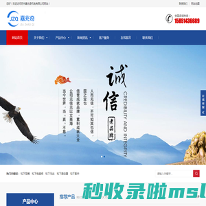松下贴片机原装配件-苏州松下马达-回收松下配件-苏州嘉兆奇机电有限公司_松下贴片机原装配件-苏州松下马达-回收松下配件-苏州嘉兆奇机电有限公司