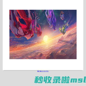 My test