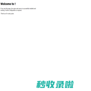 Welcome to!
