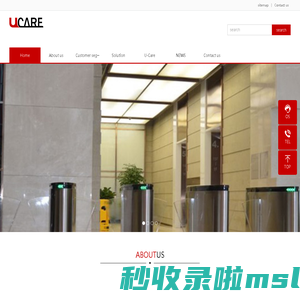 上海霖沛实业有限公司