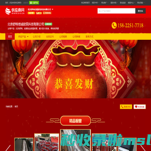 北京舒特_硅玻钛金保温软管_耐火防火软接_柔性软风管 - 【北京舒特信诚建筑科技有限公司】