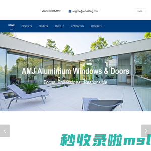AMJ Building Windows-Expert of Aluminium & Glass Products,深圳市澳美居科技有限公司