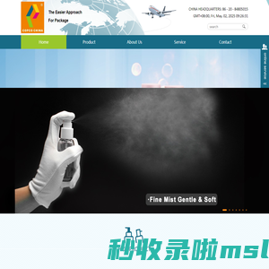 COPCO CHINA